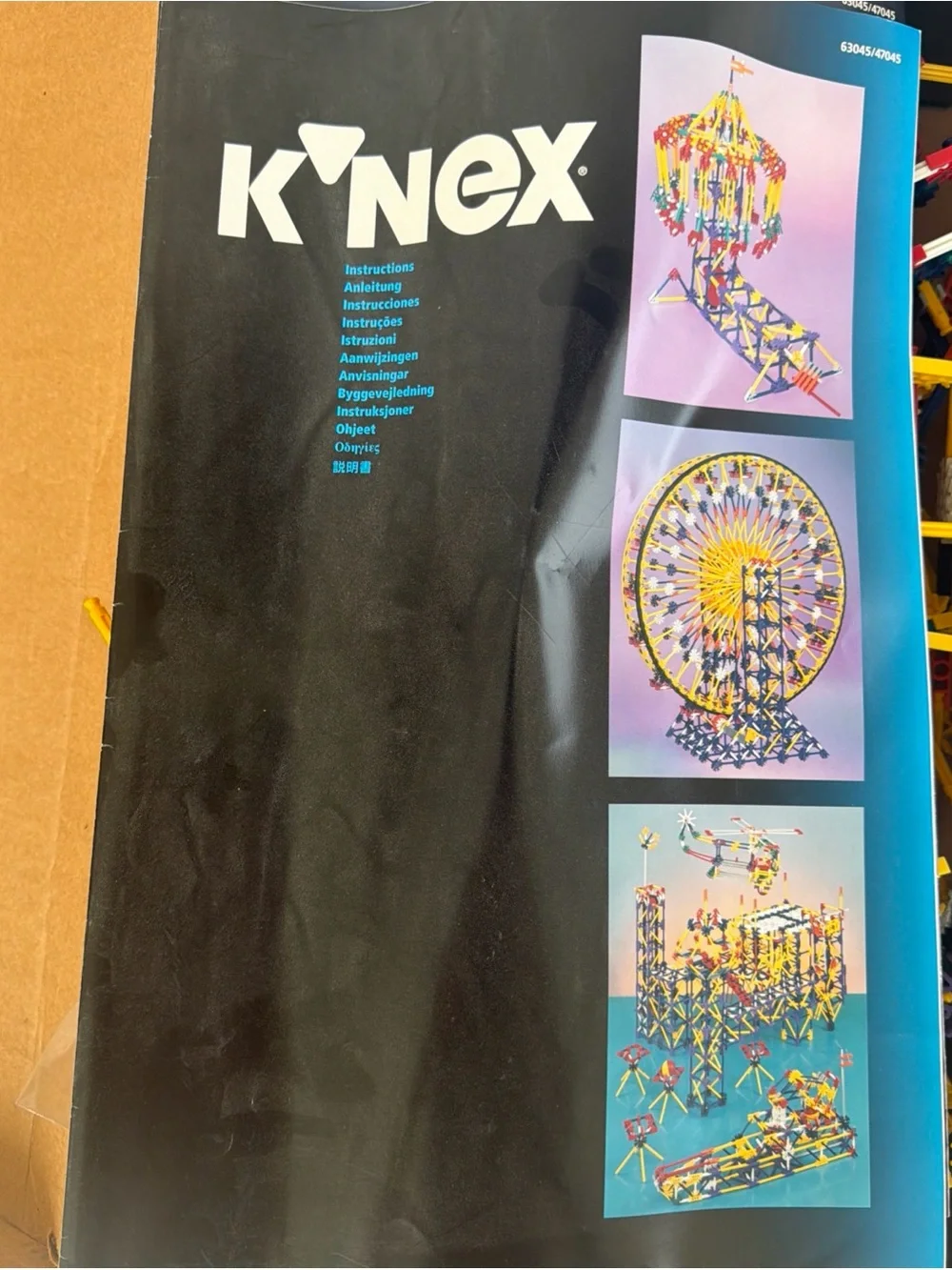 K’NEX Big Ball Factory 63045 Huge Parts Lot With Manuals